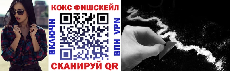 ссылка на мегу онион  Кропоткин  Cocaine Боливия 