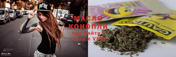 мефедрон Коряжма