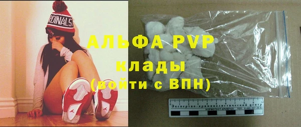 spice Краснотурьинск