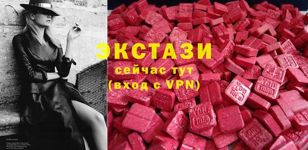 СК Корсаков