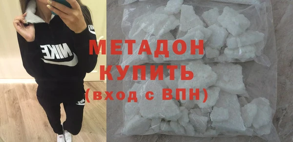 мефедрон Коряжма