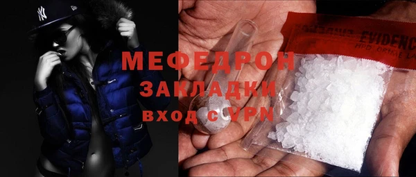 СК Корсаков