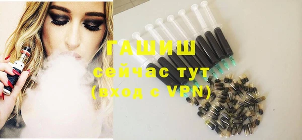 мефедрон Коряжма