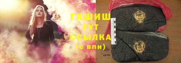 apvp Костерёво