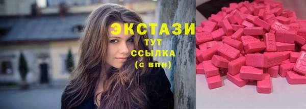 СК Корсаков