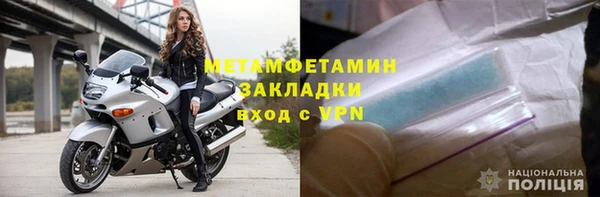 СК Корсаков