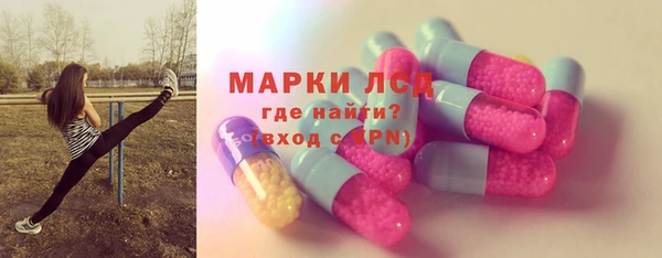 apvp Костерёво