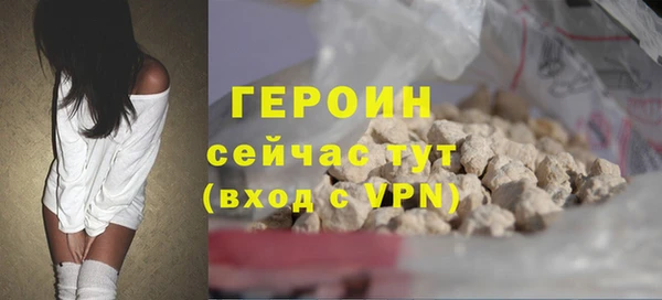 ешки Краснослободск