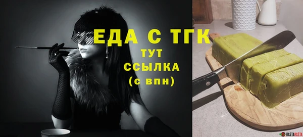 ешки Краснослободск