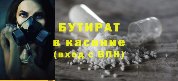 apvp Костерёво