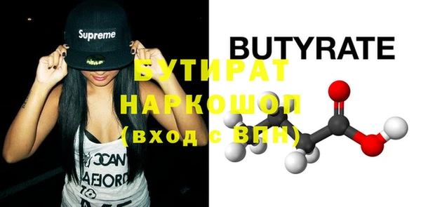 apvp Костерёво