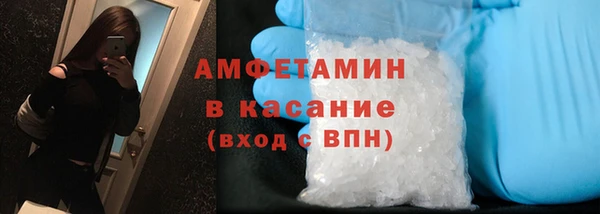apvp Костерёво