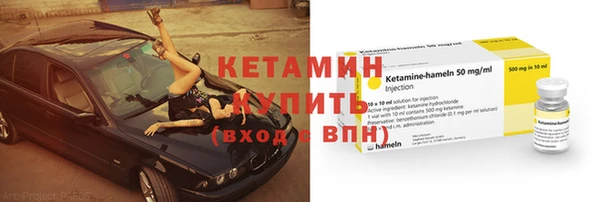 мефедрон Коряжма
