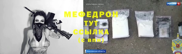СК Корсаков