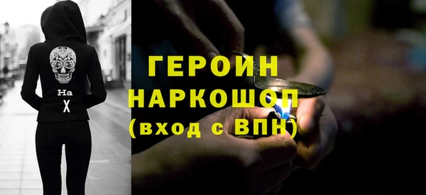 СК Корсаков