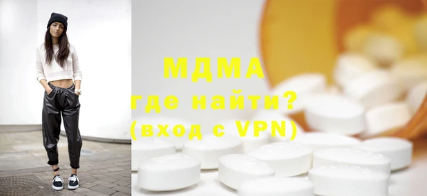 мефедрон Коряжма