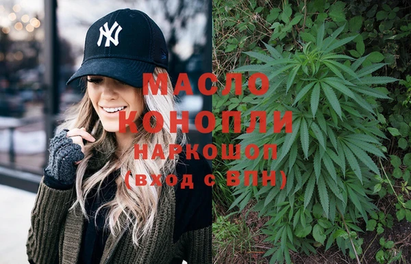 ешки Краснослободск