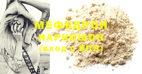 apvp Костерёво