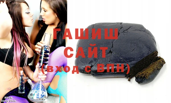 apvp Костерёво