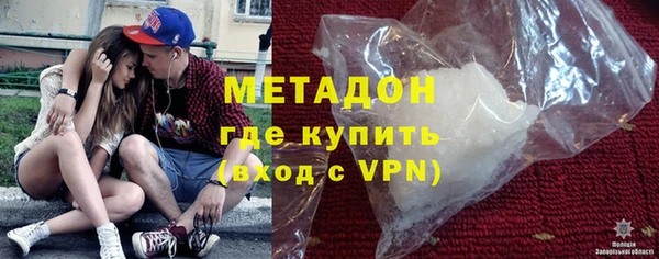 мефедрон Коряжма