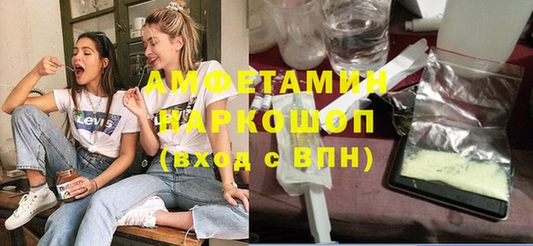 apvp Костерёво
