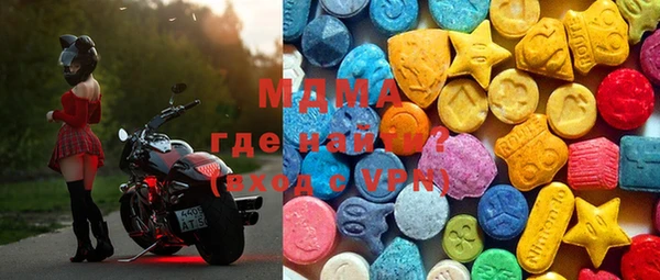 СК Корсаков
