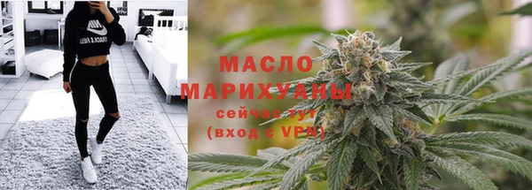 мефедрон Коряжма