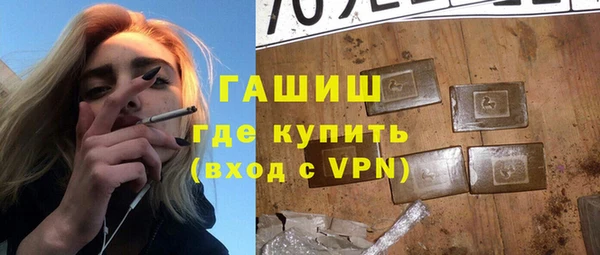 мефедрон Коряжма