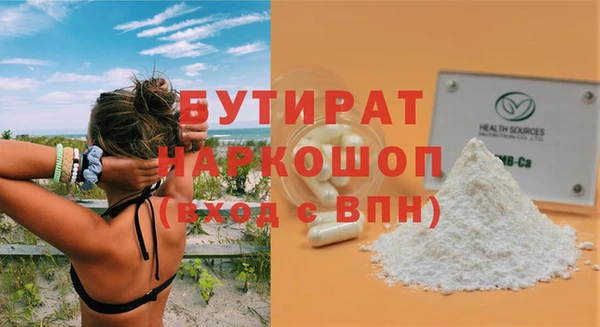 СК Корсаков