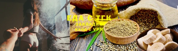 СК Корсаков