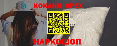 хмурый Коммунар