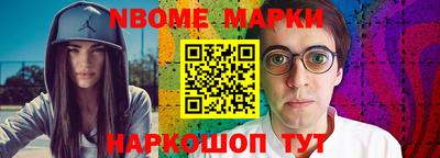 соль курить ск Бугуруслан