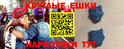 молекула духа Будённовск