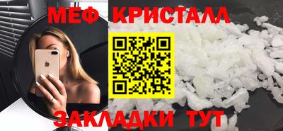 героин Конаково