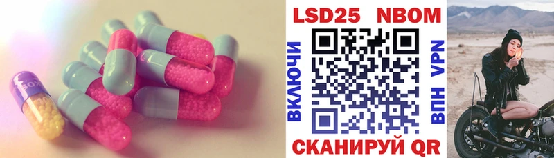 ЛСД экстази ecstasy  kraken tor  Кропоткин 